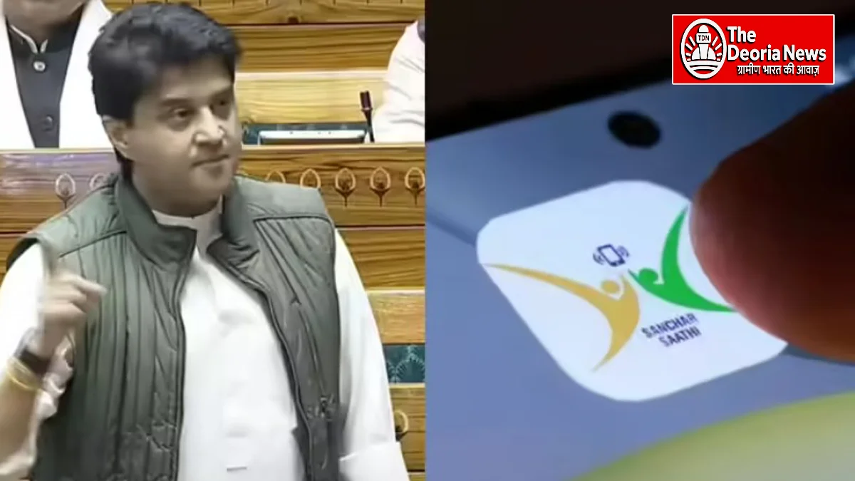 political on sanchar sathi app