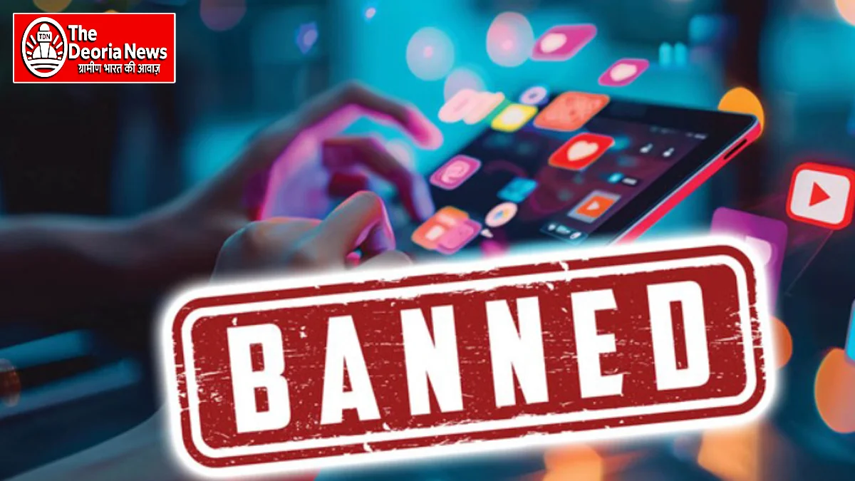 under 16 years of age in Australia