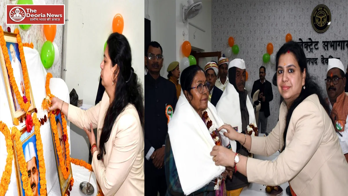 77th Republic Day in Deoria