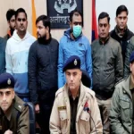 एएमयू शिक्षक राव दानिश अली हत्याकांड का खुलासा, पुरानी रंजिश में सलमान गिरफ्तार