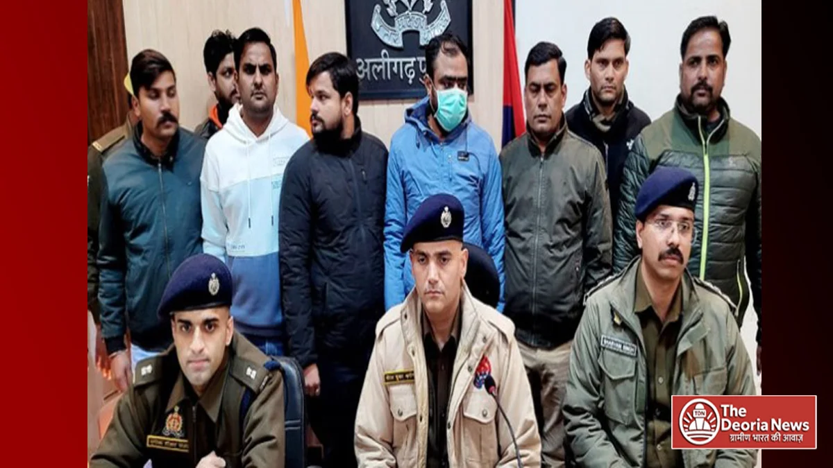 AMU teacher Rao Danish