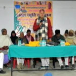 पथरदेवा में अटल स्मृति सम्मेलन व एसआईआर-2 कार्यशाला आयोजित, कृषि मंत्री सूर्य प्रताप शाही रहे मुख्य अतिथि