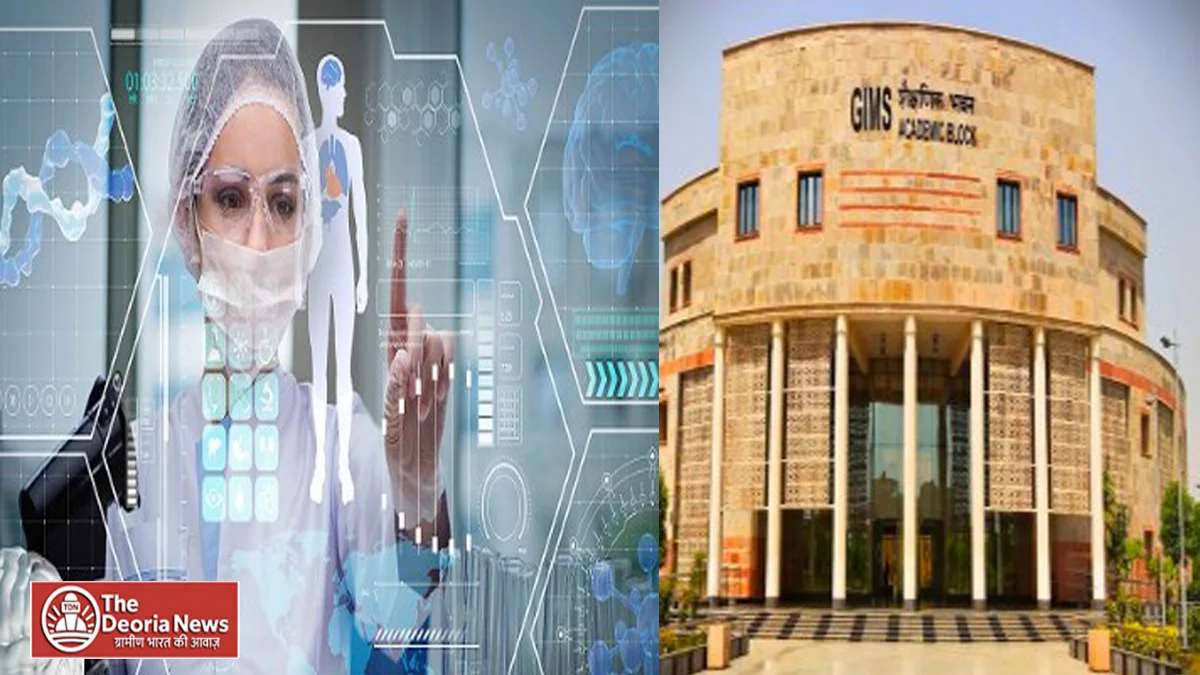 Country's first government AI clinic