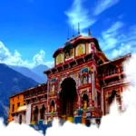 बसंत पंचमी पर बद्रीनाथ धाम के कपाट खुलने की तिथि घोषित, 23 अप्रैल से होंगे दर्शन