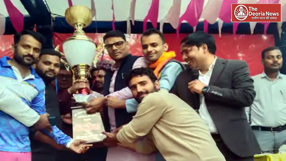 Baghauchghat Human Care Pathology Team