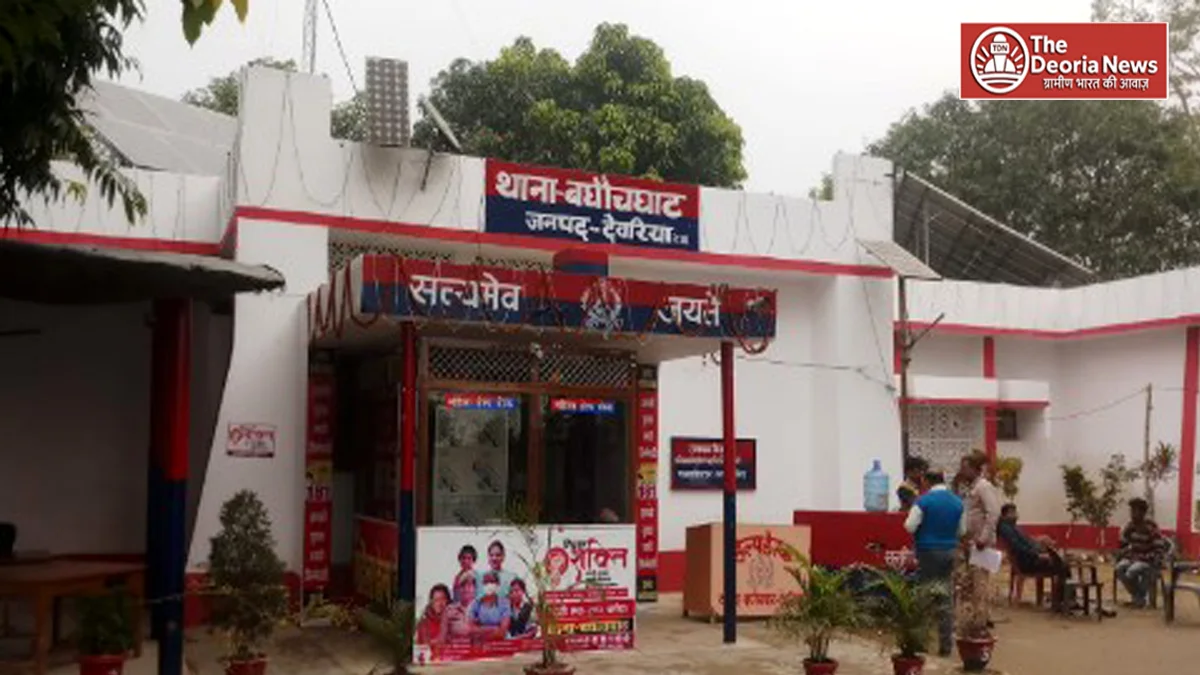 Baghauchghat Koiripatti Panchayat Building