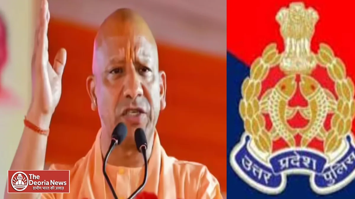 Big decision of Yogi government