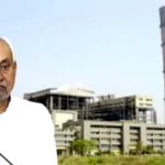 इथेनॉल नीति में बदलाव से बिहार का उद्योग संकट में, मुजफ्फरपुर के प्लांट बंद, 4 हजार परिवारों की रोजी पर खतरा