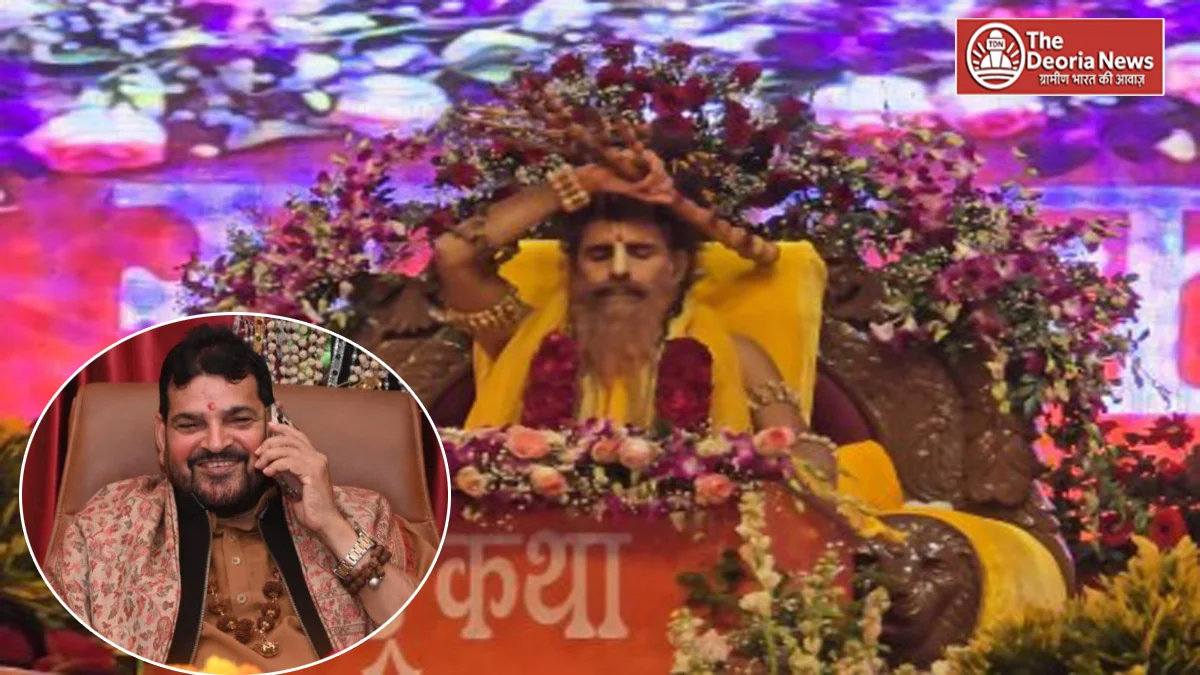 Brijbhushan said at the conclusion of Rashtrakatha