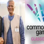 भारत में होने वाले CSPOC सम्मेलन से पाकिस्तान और बांग्लादेश दूर, कूटनीतिक कारण बताए जा रहे जिम्मेदार