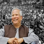 बांग्लादेश की वैश्विक छवि को नुकसान: यूनुस बोले—‘धोखाधड़ी में दुनिया का चैंपियन बन गया है देश’
