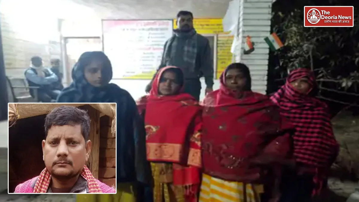 Deoria Baghauchghat Power Substation