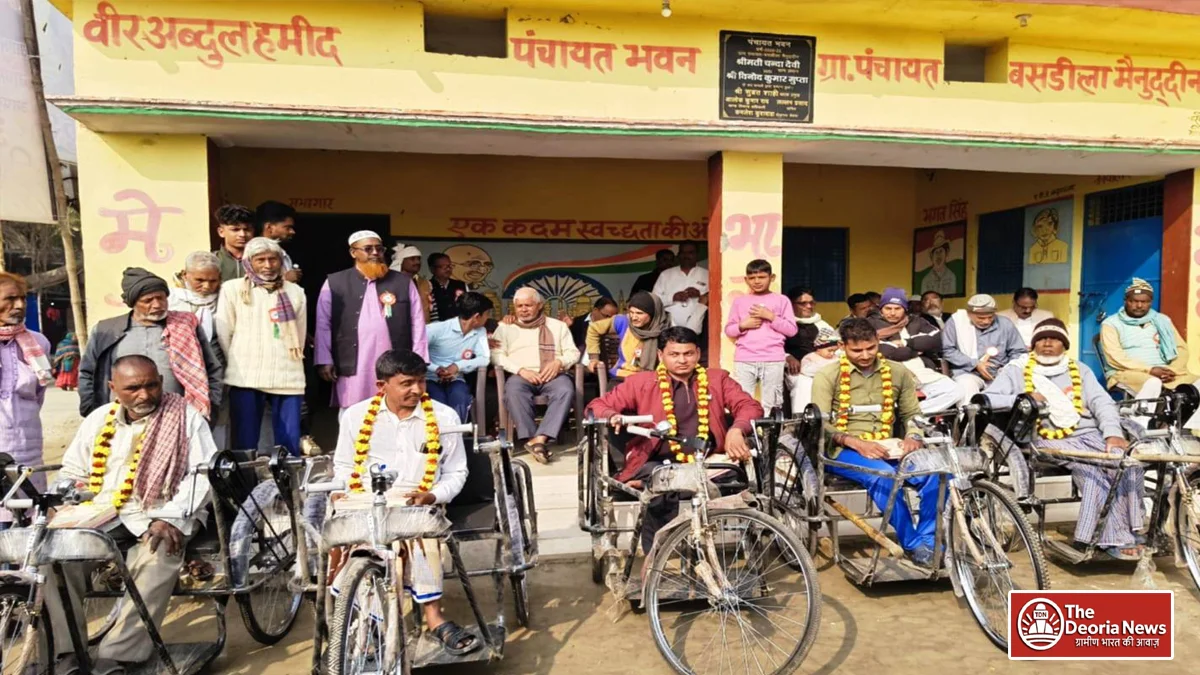 Deoria Disabled people in Basdila Mainuddin