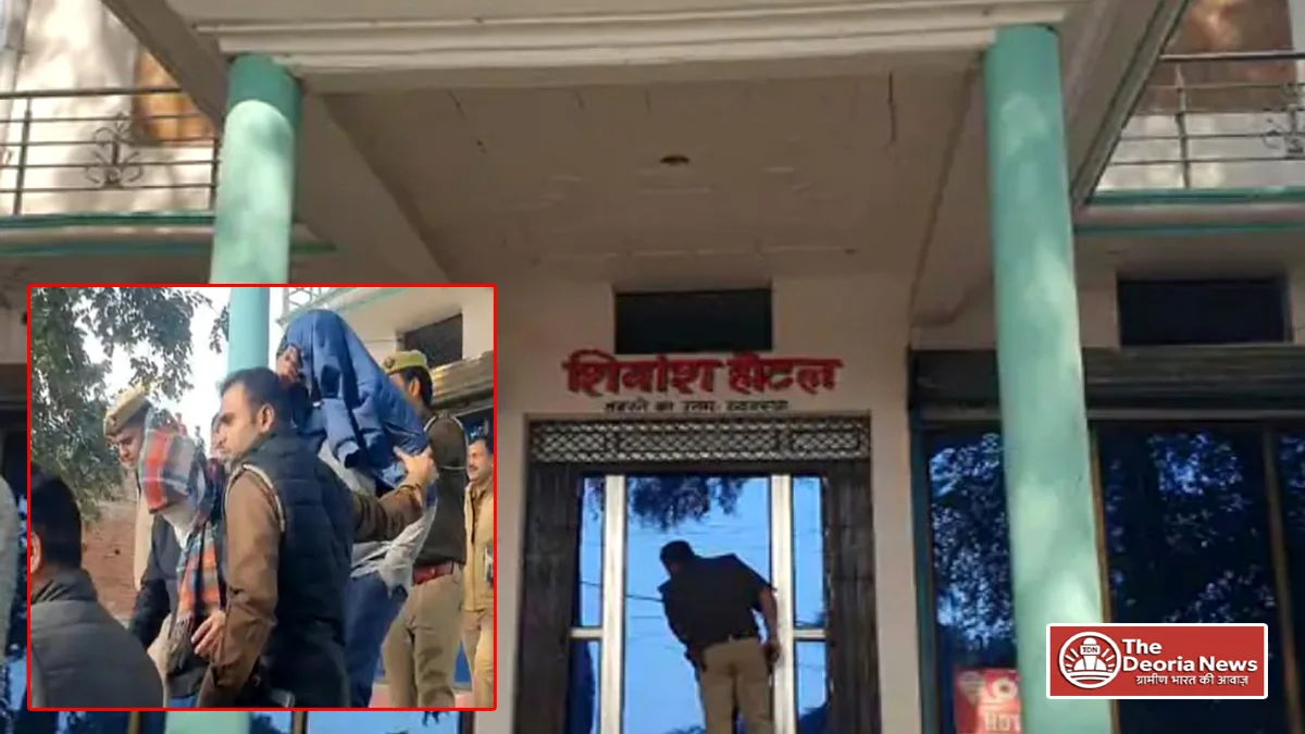 Deoria Raid on Shivansh Hotel
