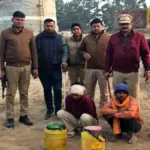 देवरिया : ईंट भट्ठे पर छापा: 30 लीटर कच्ची शराब बरामद, दो गिरफ्तार, मालिक-मुंशी फरार