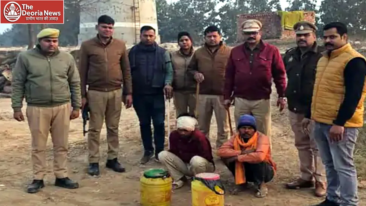 Deoria Raid on brick kiln