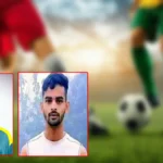 देवरिया : एमपीआईसी के दो छात्रों का डीडीयू विश्वविद्यालय फुटबॉल टीम में चयन, ग्वालियर में दिखाएंगे दमखम