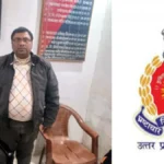 देवरिया : पंचायत भवन से ग्राम विकास अधिकारी 24 हजार की रिश्वत लेते रंगे हाथ गिरफ्तार