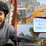 देवरिया: सुभाष चौक पर युवक ने लगाया बैनर, मजार प्रकरण को लेकर विरोध प्रदर्शन की चेतावनी