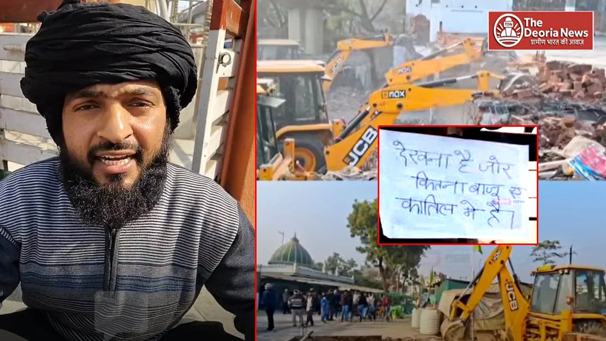 Deoria Young man at Subhash Chowk