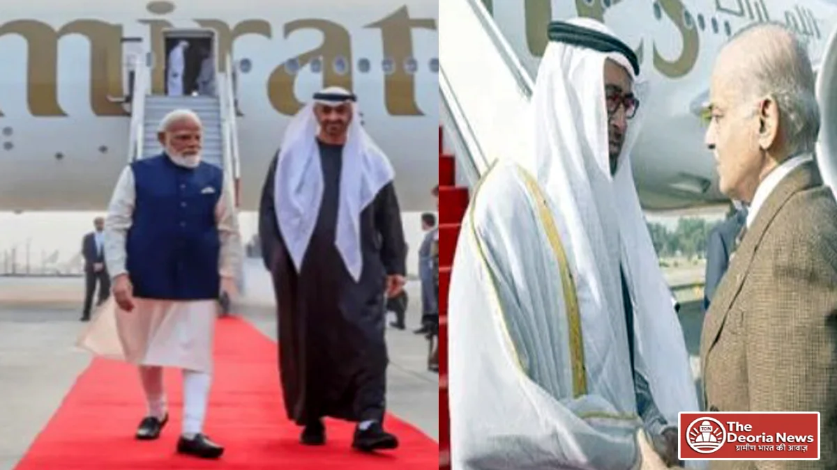 Distance increased in UAE-Pakistan relations