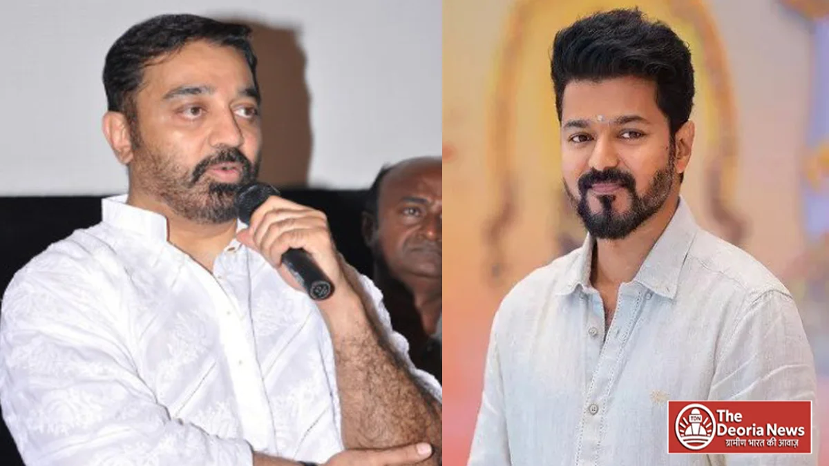 Election Commission has banned Vijay and Kamal Haasan.
