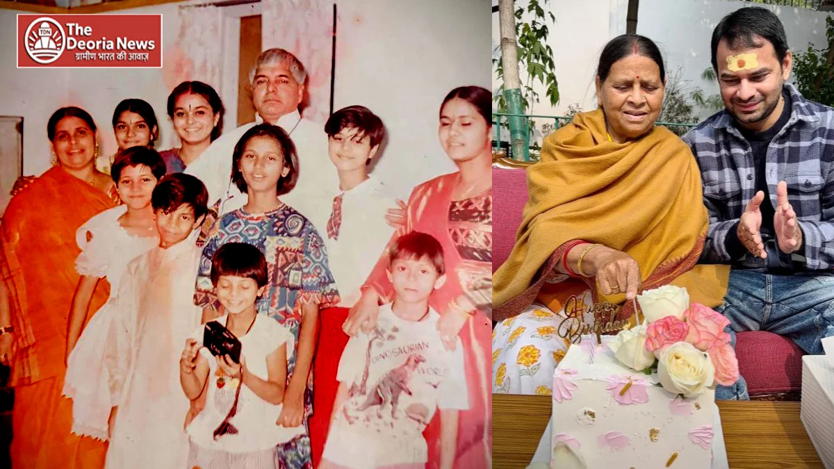 Rabri Devi's birthday