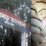 कोटेदार के दरवाजे पर पकड़ा गया 118 बोरी खाद्यान्न