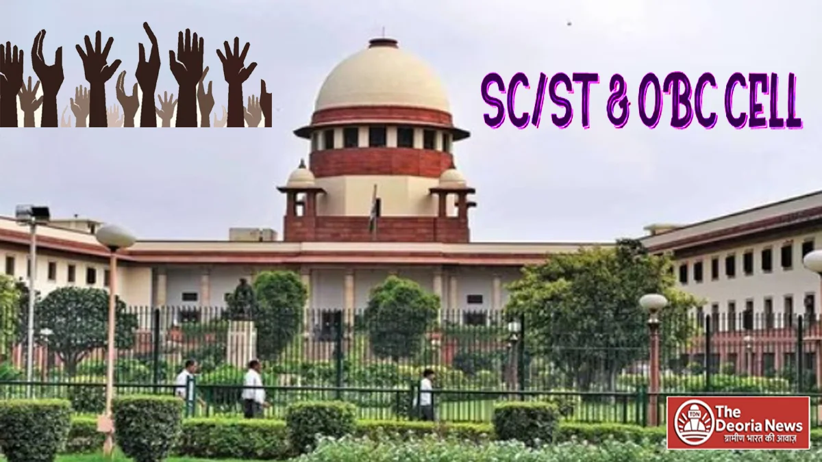 Supreme Court's big decision on reservation