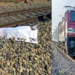 देवरिया में ट्रेन की चपेट में आई कॉलेज छात्रा, मौके पर ही दर्दनाक मौत