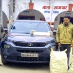 देवरिया में अवैध शराब तस्करी का भंडाफोड़, लग्जरी कार से भारी मात्रा में अंग्रेजी शराब बरामद, दो गिरफ्तार