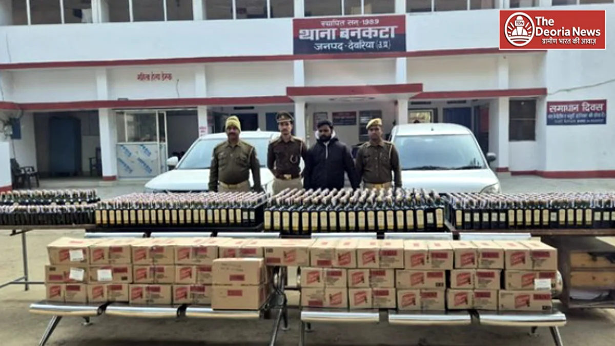 Illegal liquor smuggling in Deoria
