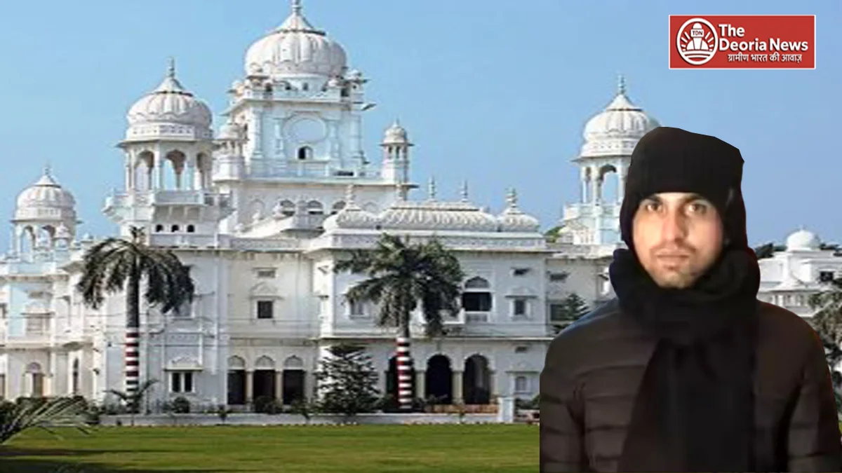 KGMU conversion case accused