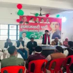 देवरिया में सपा कार्यालय पर कर्पूरी ठाकुर की जयंती मनाई गई, समाजवादी विचारों को किया गया नमन