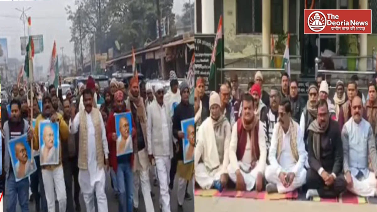 MNREGA Bachao Sangram launched