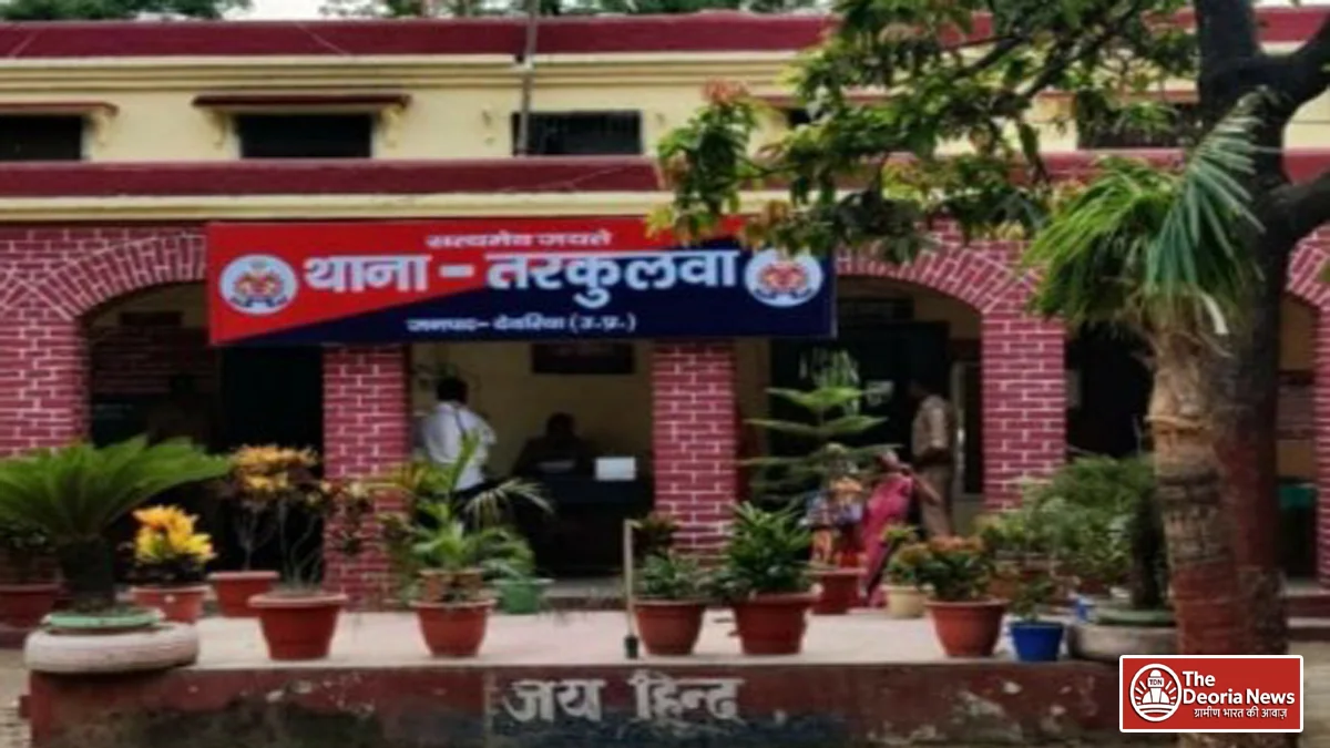 Missing teenager in Tarkulwa