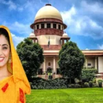 नेहा सिंह राठौर को सुप्रीम कोर्ट से बड़ी राहत, गिरफ्तारी पर लगी अंतरिम रोक