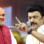अमित शाह के आरोपों पर एम.के. स्टालिन का पलटवार, बोले– तमिलनाडु में सभी धर्मों के अधिकार सुरक्षित