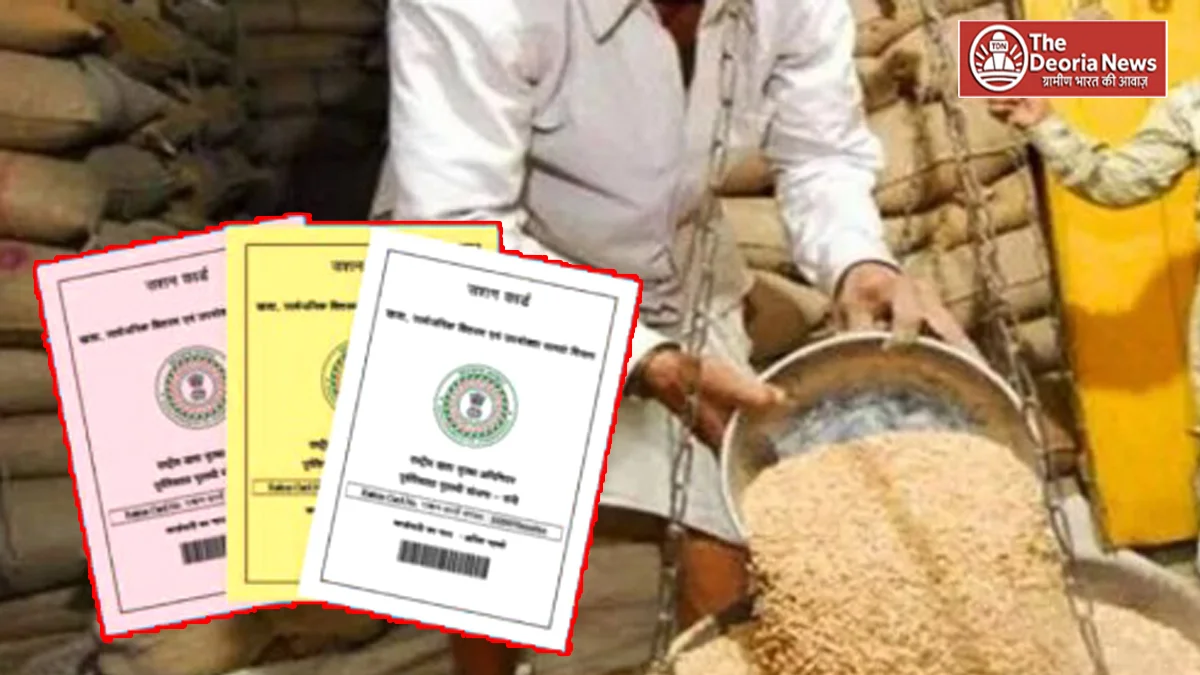 PDS ration distribution in Bihar