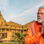 सोमनाथ स्वाभीमान पर्व से पीएम मोदी का कांग्रेस पर हमला, बोले– तुष्टिकरण की ताकतों ने कट्टरपंथ के आगे टेके घुटने