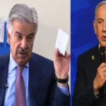 पाक रक्षा मंत्री ख्वाजा आसिफ ने नेतन्याहू को ‘किडनैप’ कर कोर्ट में लाने की अपील की