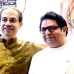 ठाकरे बंधुओं की सियासी एकजुटता: 29 नगर निगम चुनाव साथ लड़ेंगे, संयुक्त रैलियों की तैयारी
