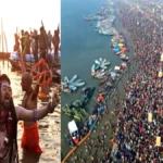 मौनी अमावस्या पर प्रयागराज बना सनातन अनुशासन की मिसाल, हर घंटे बनते रहे श्रद्धालुओं के नए रिकॉर्ड