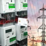 स्मार्ट मीटर की कीमत घटी, बिजली कंपनियों को उपभोक्ताओं को लौटाने होंगे 102 करोड़ रुपये