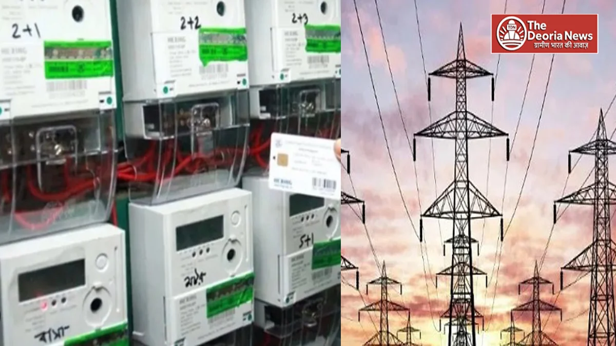 Price of smart meter decreased