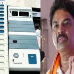 कर्नाटक सर्वे में ईवीएम पर जनता का भरोसा मजबूत, राहुल गांधी पर भाजपा का पलटवार