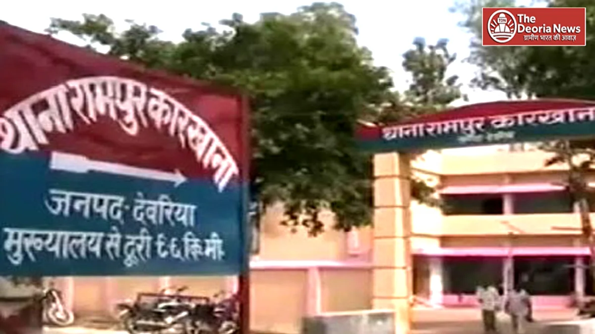 Rampur factory Justice from SP