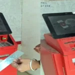 संभल पुलिस ने एटीएम कैश चोरी का किया खुलासा, हरिद्वार का शातिर आरोपी गिरफ्तार