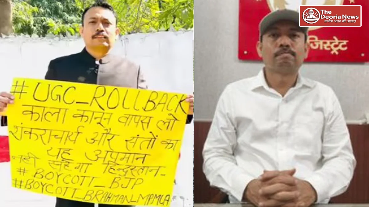 Scandalous incidents and UGC regulations