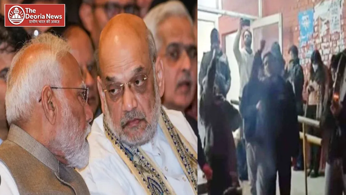 Slogans raised during demonstration in JNU